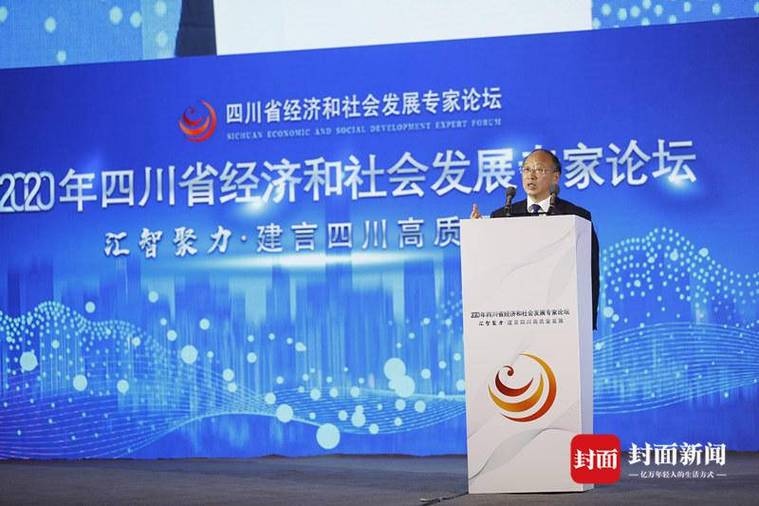 以美学赋能高品质生活宜居地建设 社会经济咨询的跨界融合新路径